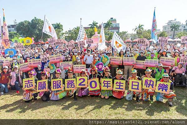 屏東志願服務20週年活動主持人 (3).jpg