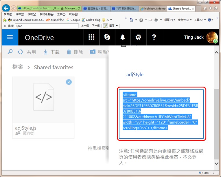 OneDrive_Share1 OneDrive_Share1