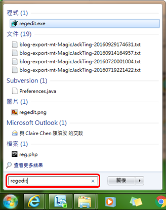 Launch Regedit Launch Regedit