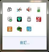 Installing Driver Installing Driver
