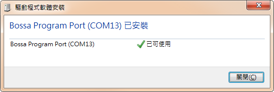 Due USB Native Port Due USB Native Port