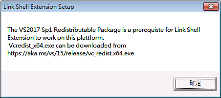 LSE_Install_No_Runtime_Library LSE_Install_No_Runtime_Library