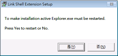 Install_Link_Shell_Extension_03 Install_Link_Shell_Extension_03