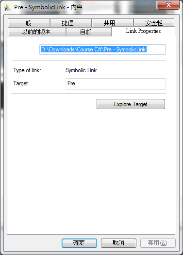 Symlink_Prop.png Symlink_Prop.png
