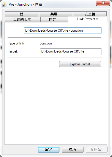 Junction_Prop.png Junction_Prop.png