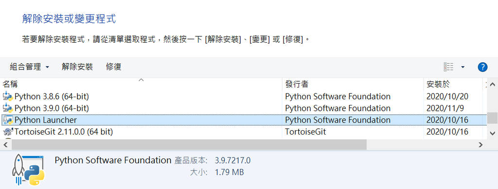 /tmp/phpBUBAa9 /tmp/phpBUBAa9