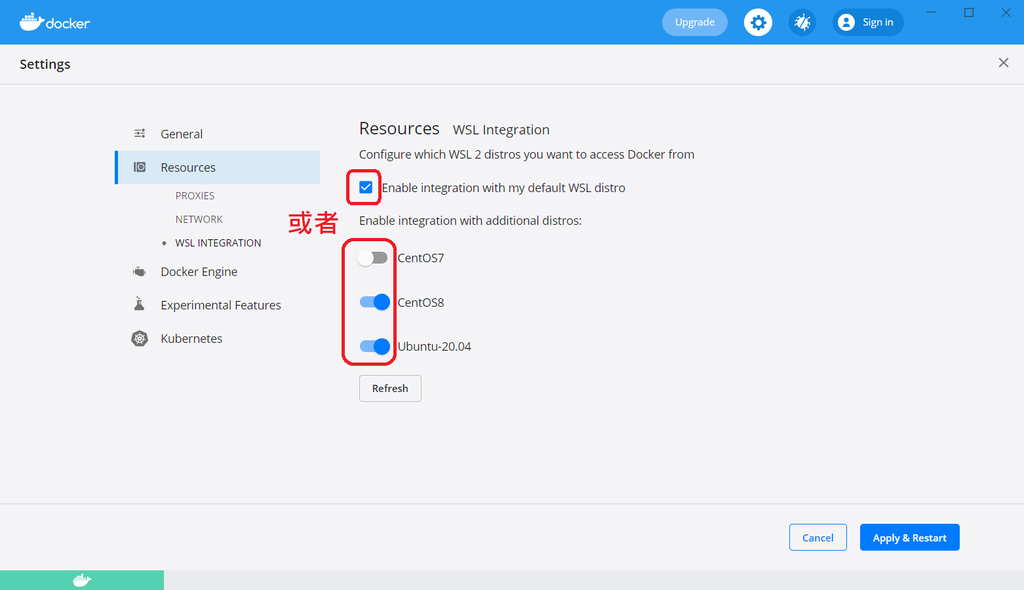 Eanble WSL Integration.png