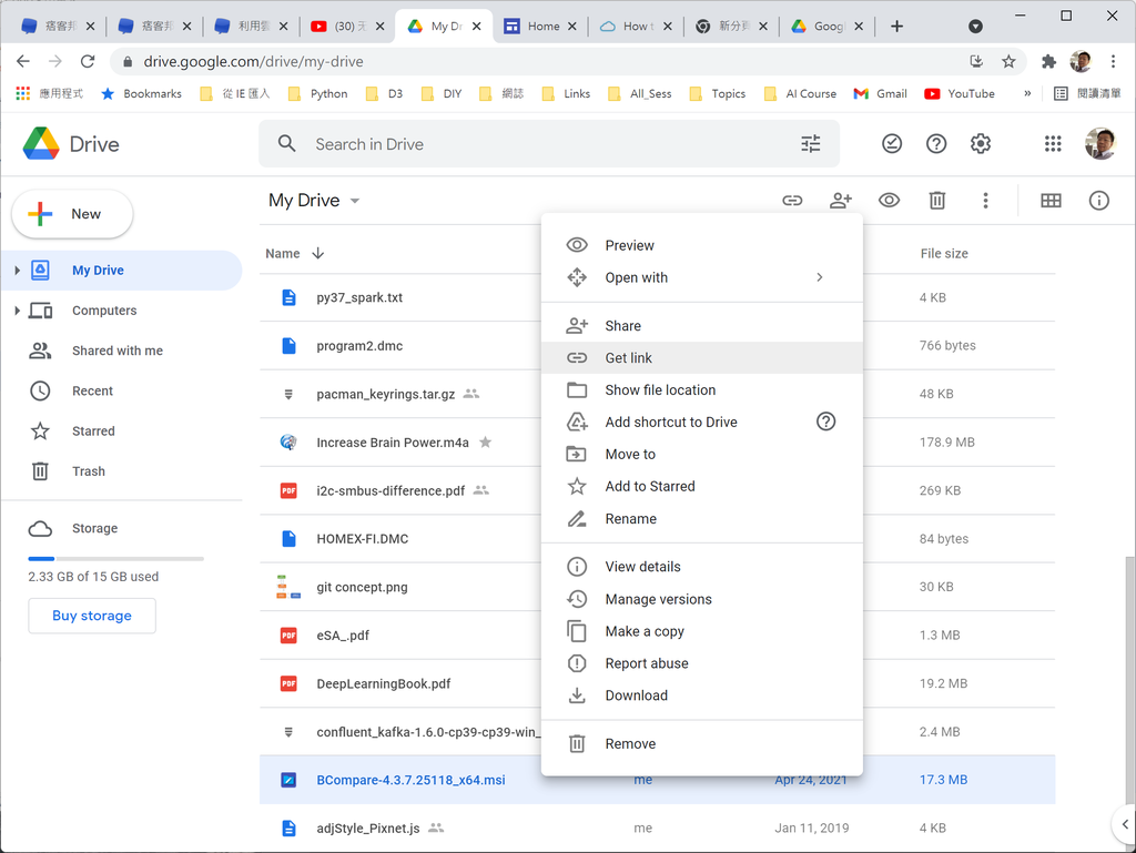 google_drive_01.png google_drive_01.png