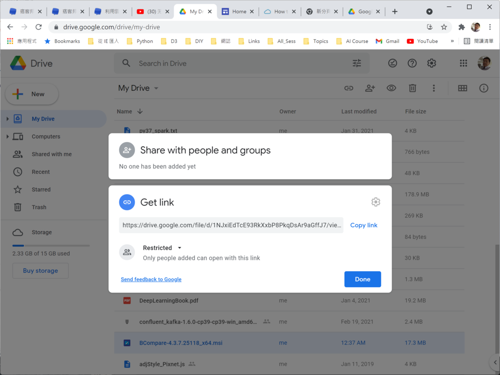 google_drive_02.png google_drive_02.png