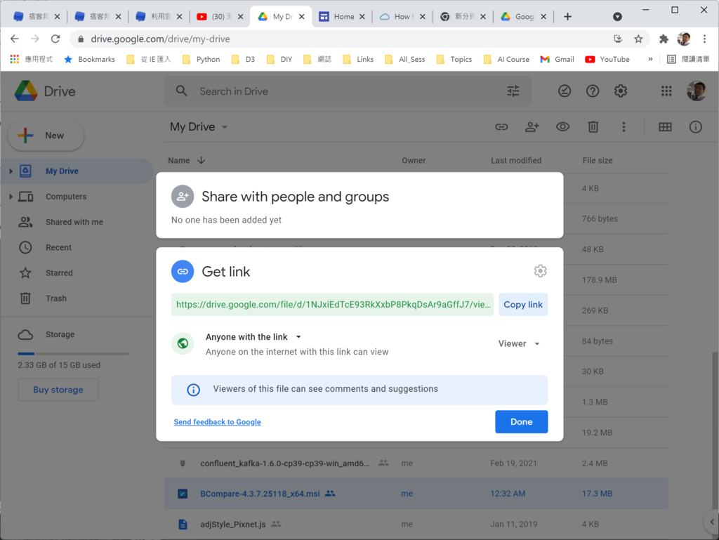 google_drive_03.png google_drive_03.png