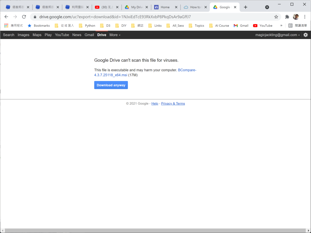 google_drive_05.png google_drive_05.png