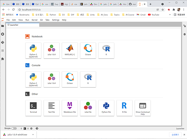 Jupyterlab with Kernels