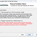 Anaconda 個人安裝