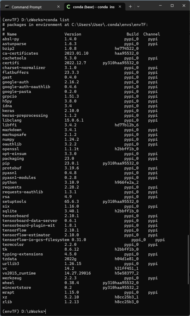 conda list