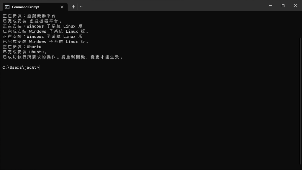 Install WSL Install WSL