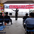 20111020正濱新校舍落成 (7).jpg