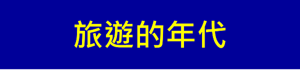 標題003.png