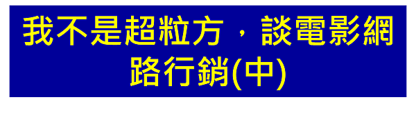 標題008.png