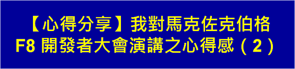 標題012.png