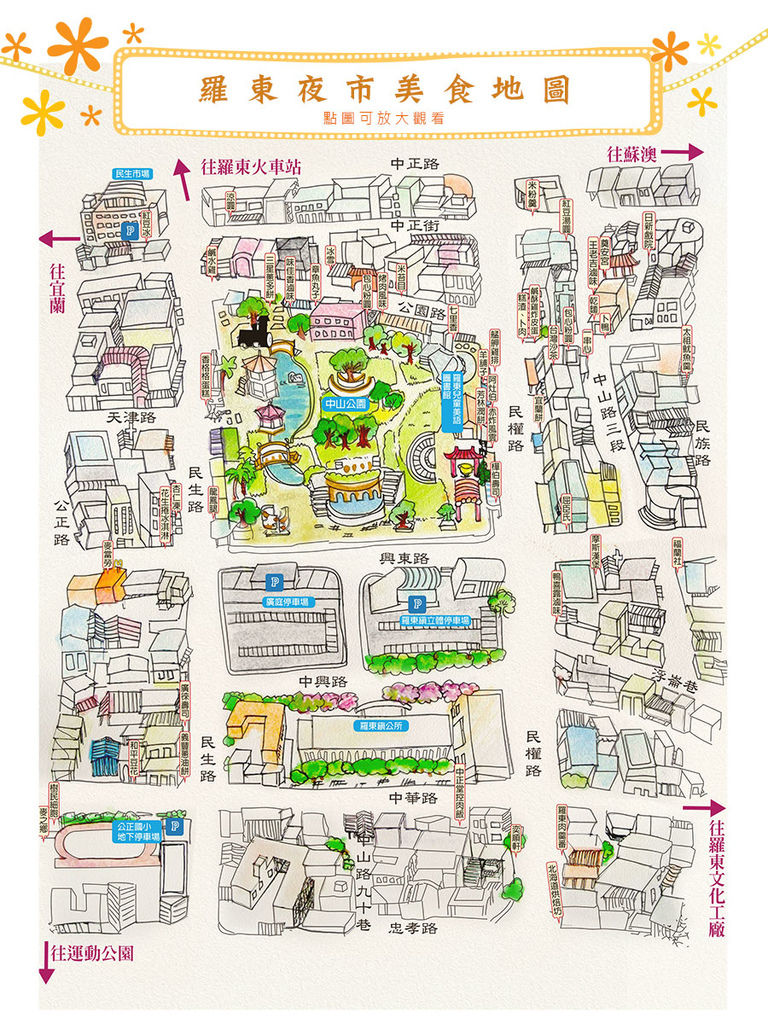 map(1).jpg