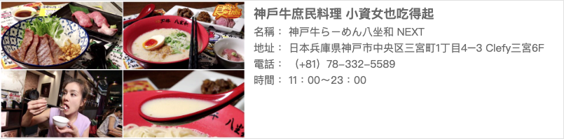 螢幕快照 2019-11-30 下午6.52.17.png