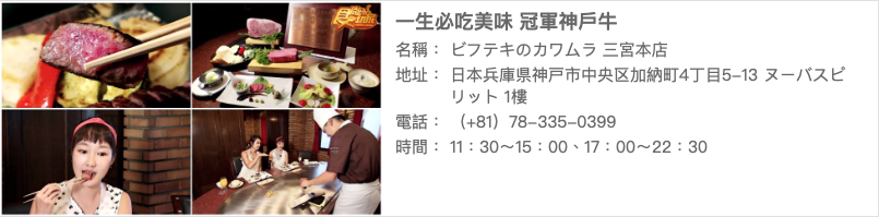 螢幕快照 2019-11-30 下午7.24.05.png