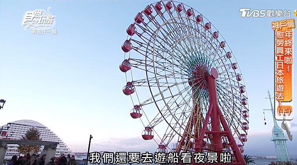 螢幕快照 2019-12-01 上午2.07.18.png