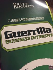 13346734_10205701805497602_2438661885459044431_n.jpg 13346734_10205701805497602_2438661885459044431_n.jpg