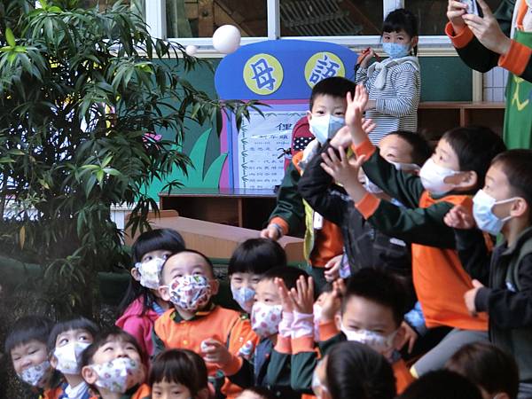 高雄日大幼兒園泡泡派對 (5).JPG