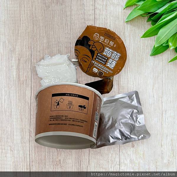 LINE_ALBUM_蒟蒻麵_230101_6.jpg LINE_ALBUM_蒟蒻麵_230101_6.jpg