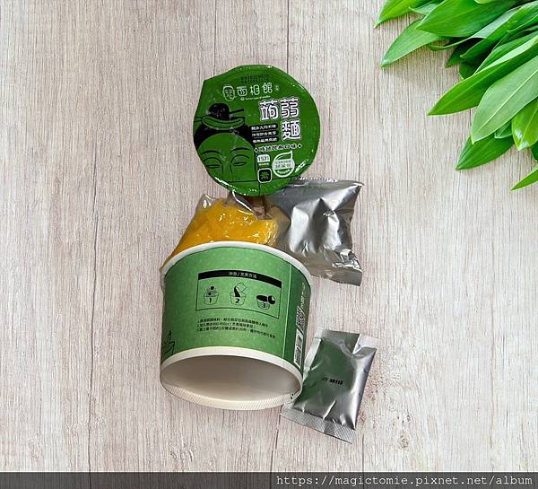 LINE_ALBUM_蒟蒻麵_230101_5.jpg LINE_ALBUM_蒟蒻麵_230101_5.jpg