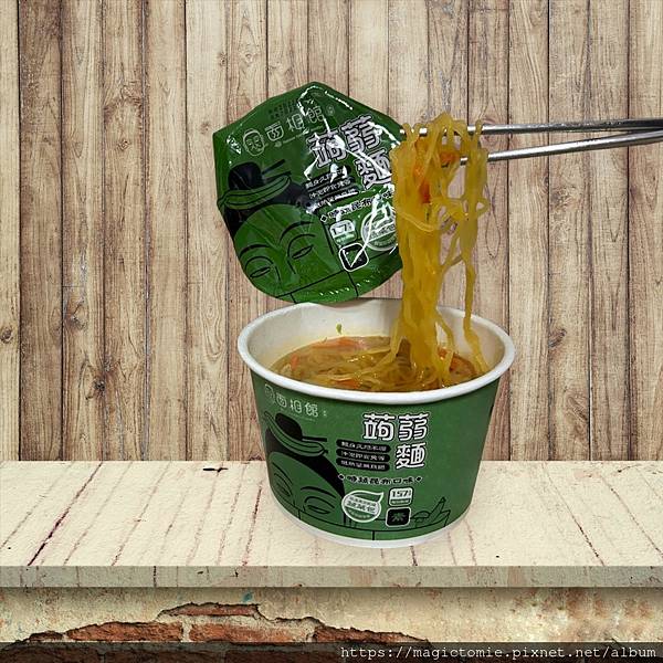 LINE_ALBUM_蒟蒻麵_230101_10.jpg LINE_ALBUM_蒟蒻麵_230101_10.jpg