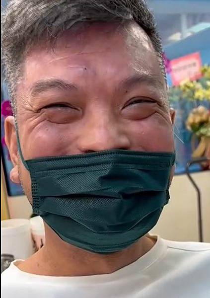 異位性皮膚炎 溫崇凱中醫師針灸.jpg