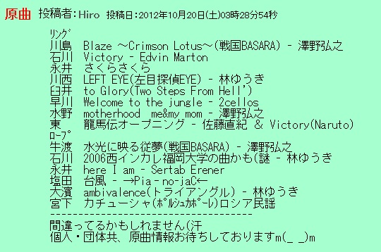 男子新體操 盡我所在 痞客邦