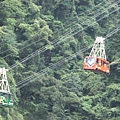 雲仙樂園