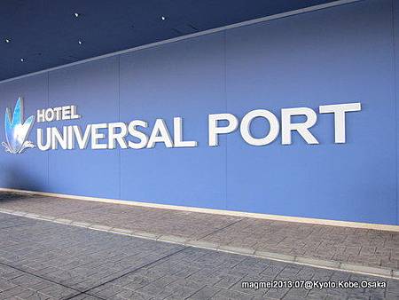 7/22 HOTEL UNIVERSAL PORT