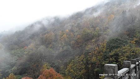 11/14 最佳西方黃山溫泉度假酒店