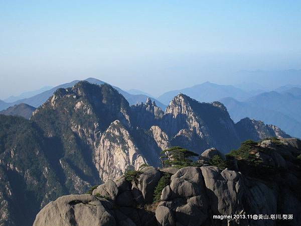 11/15 黃山 前山