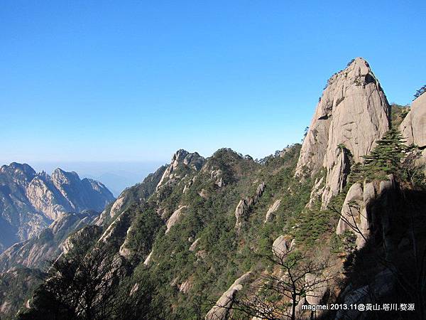 11/15 黃山 前山