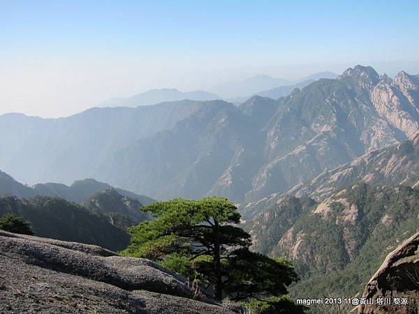 11/15 黃山 前山