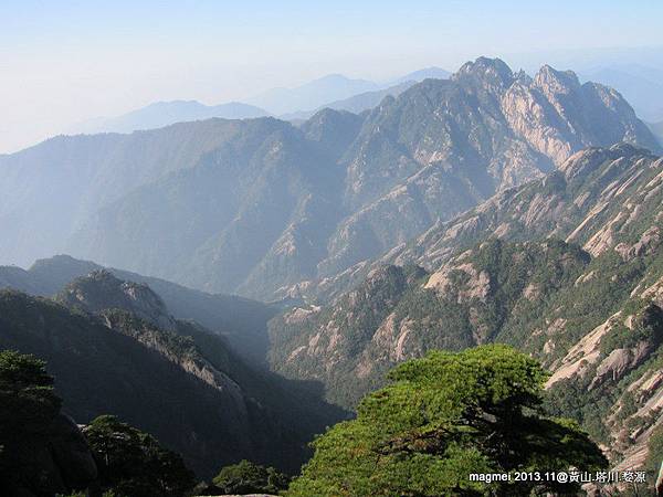 11/15 黃山 前山