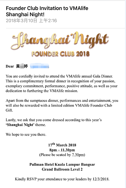 QQ截图20180326173201