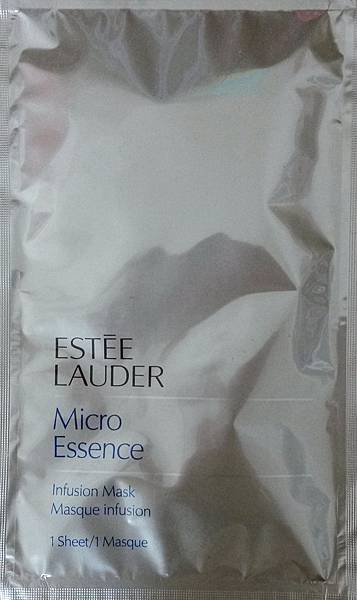 ESTEE2