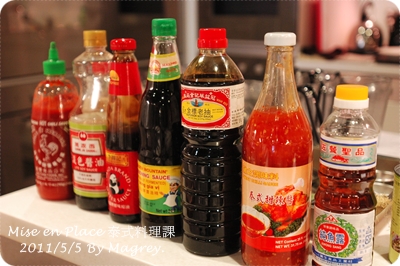 Miseenplace8.JPG Miseenplace8.JPG