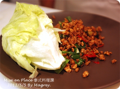 Miseenplace6.JPG Miseenplace6.JPG