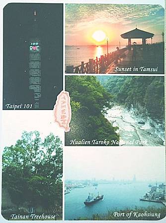 postcrossing2號片