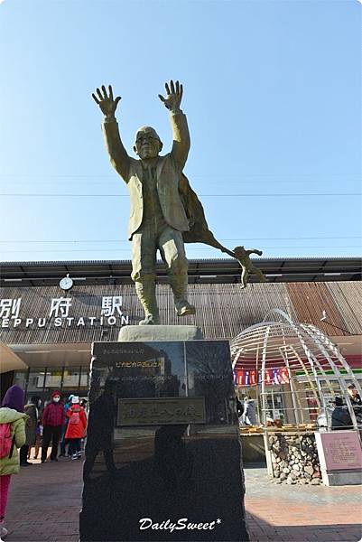 油屋熊八像.JPG 油屋熊八像.JPG