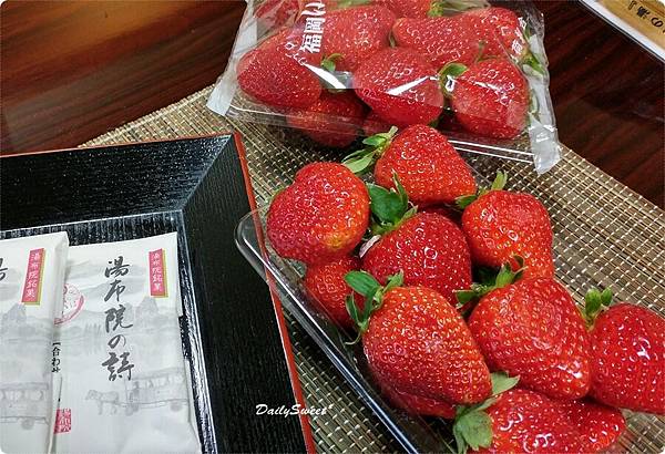 湯布院acoop草莓.jpg 湯布院acoop草莓.jpg