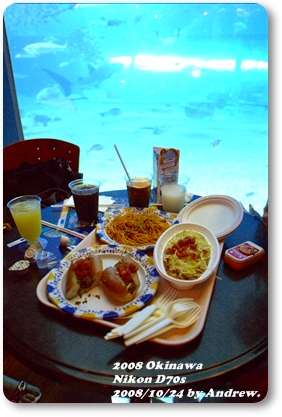 美之海水族館8.jpg 美之海水族館8.jpg