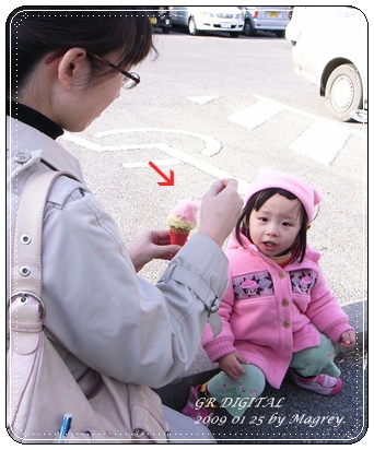 櫻花冰淇淋.JPG 櫻花冰淇淋.JPG